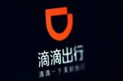 (5分钟科普)吉林厂子招工_哔哩哔哩